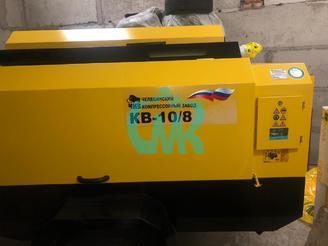 Удобная форма оплаты для клиента - один из главных принципов нашей работы – СМК г. Ленинск-Кузнецкий