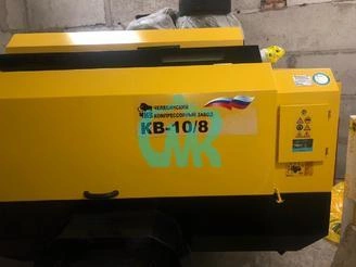 Удобная форма оплаты для клиента - один из главных принципов нашей работы &ndash; СМК г. Ленинск-Кузнецкий