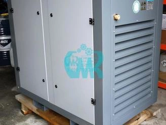 Поставка Компрессорной установки ДЭН 30Ш с ресивером &ndash; СМК г. Ленинск-Кузнецкий