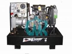 Дизельный генератор Вепрь АДС 35-Т400 РЯ с АВР