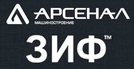 Купить Компрессоры винтовые ЗИФ по низким ценам в Ленинск-Кузнецком | СМК